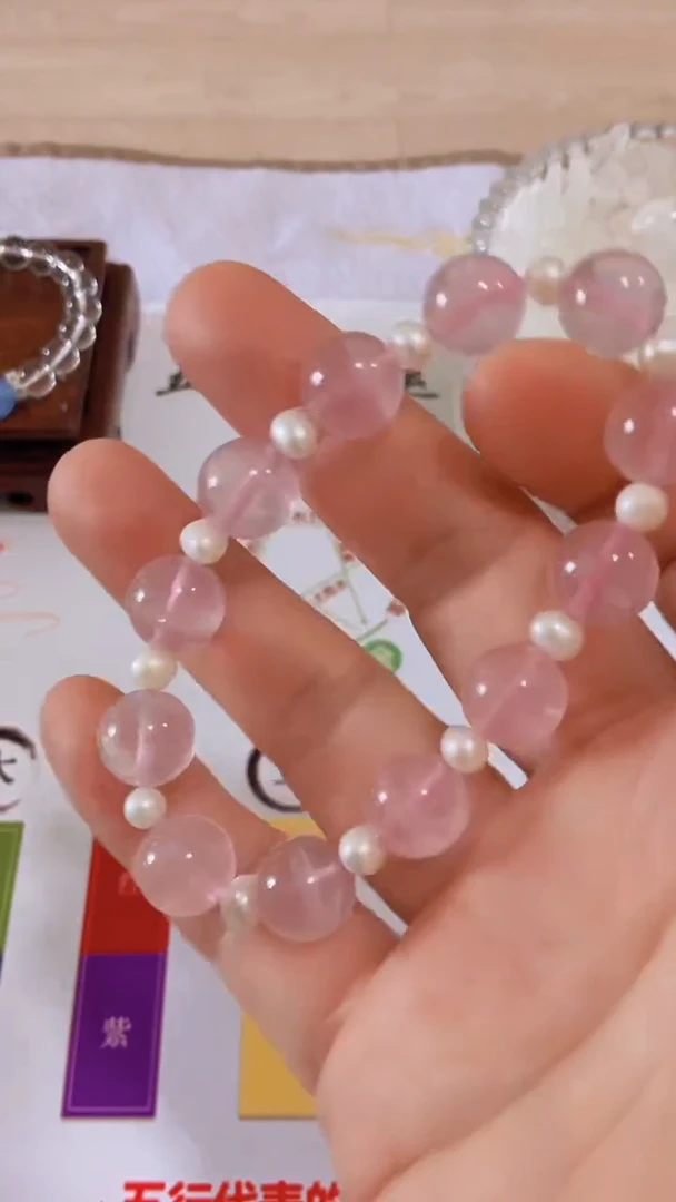 未镶嵌手链水晶粉色手链