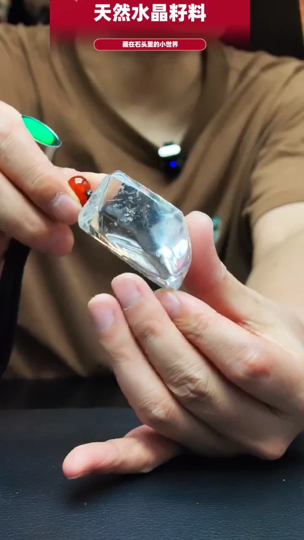 未镶嵌珠宝半成品水晶1778