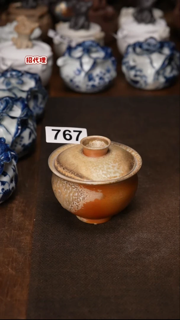 767纯柴裸烧 自然落灰器