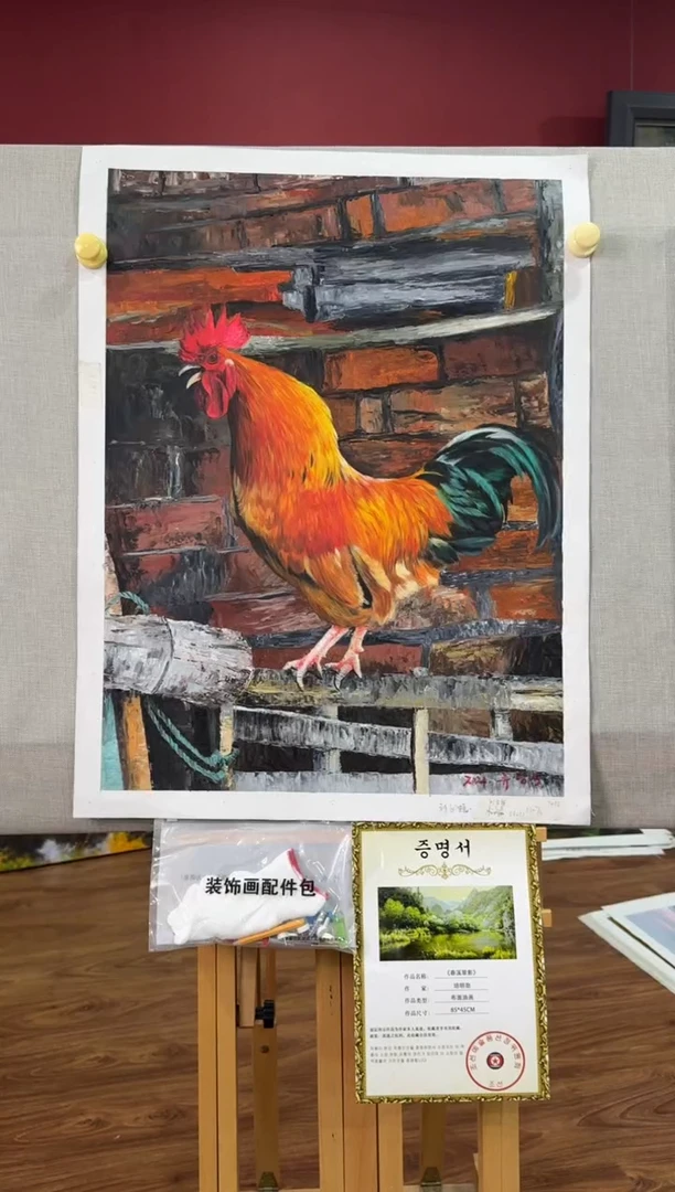 油画【原创·保真·带证书】朝鲜画家纯手绘油画作品--顺丰包邮--