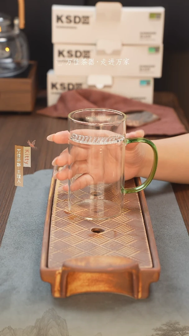 闪购商品闪购商品70直管月牙杯