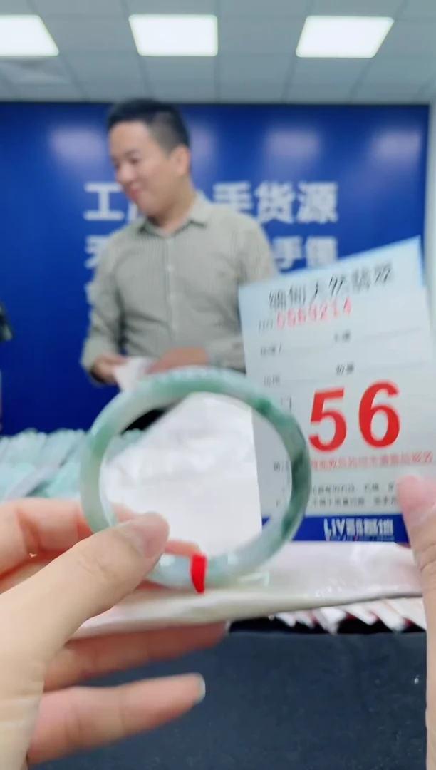 未镶嵌手镯翡翠天然翡翠手镯