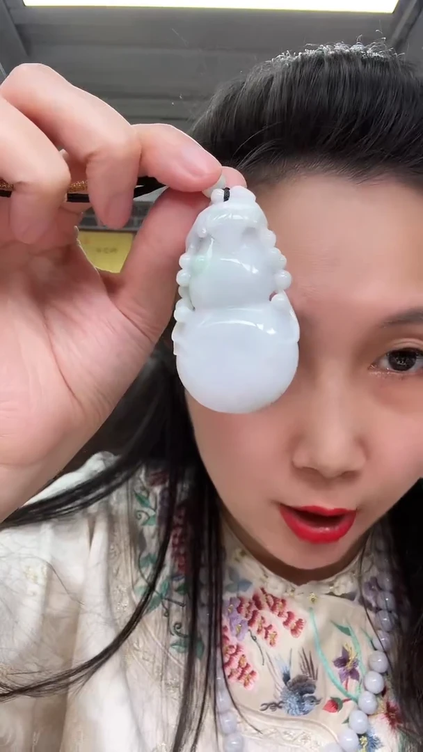 颈饰未镶嵌翡翠牌子