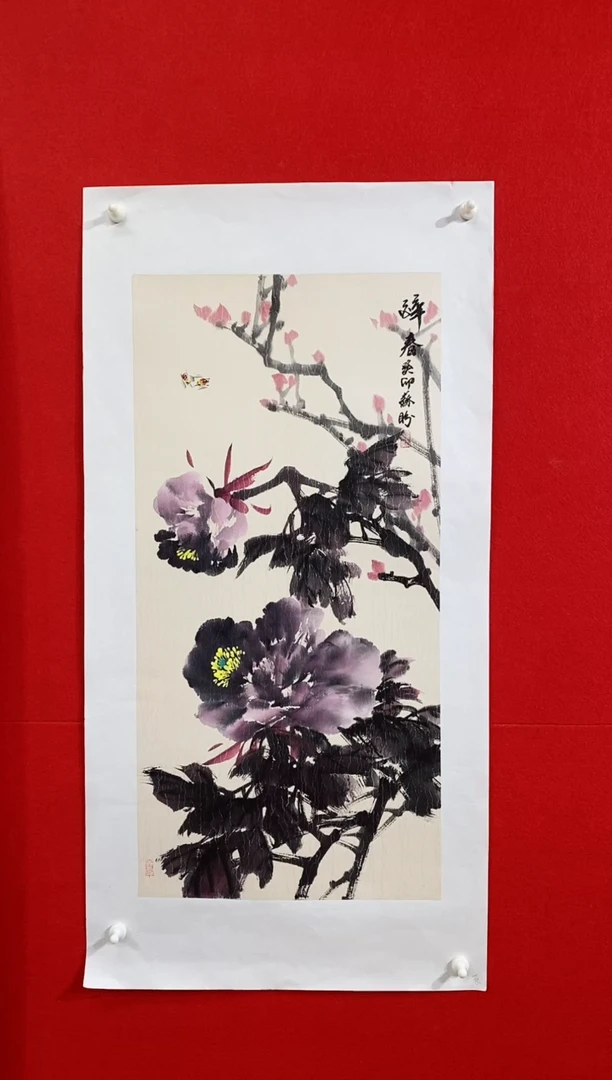 【闪购商品】国画SP雷苏盼老师作品