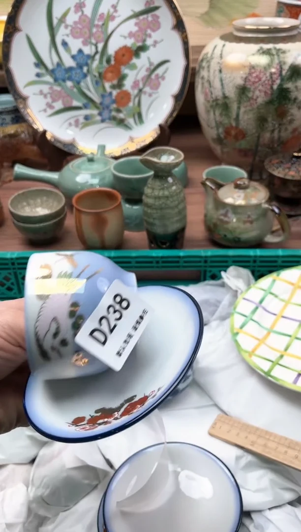 【闪购商品】瓷片238