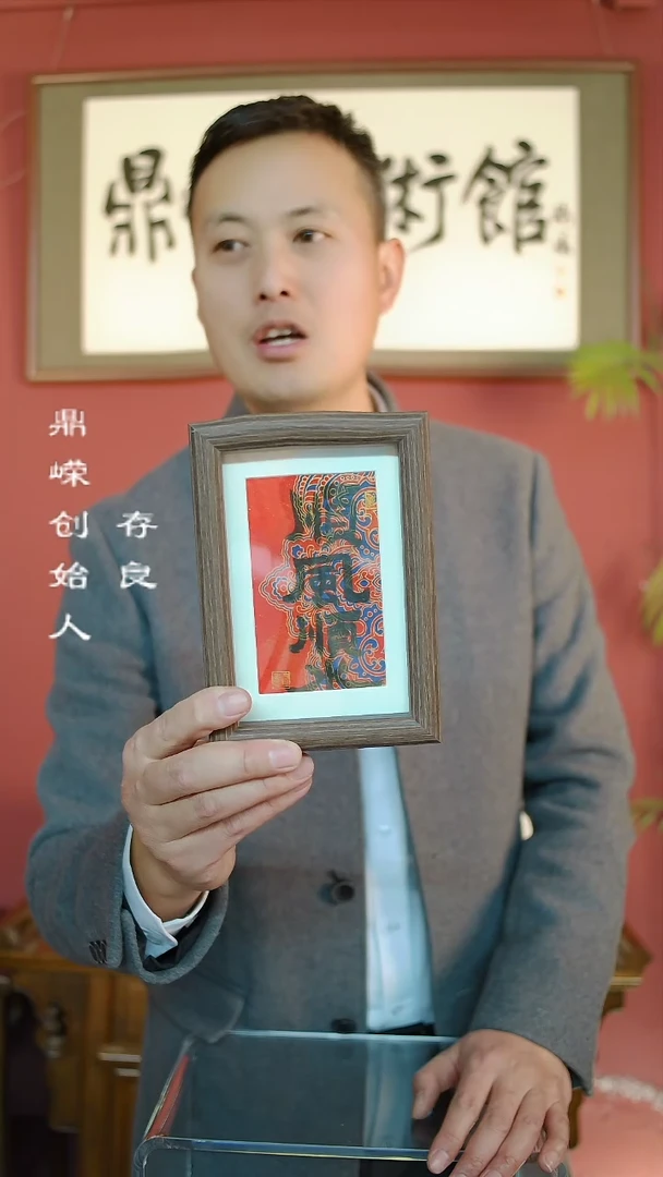 【闪购商品】书法张小菲书法顺风顺水