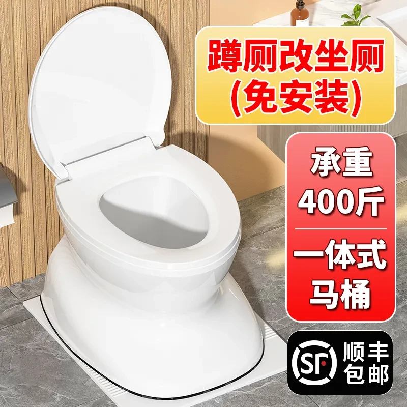 孕妇马桶老人蹲便器移动坐便器坐便椅塑料坐便凳成人坐厕尿桶痰盂