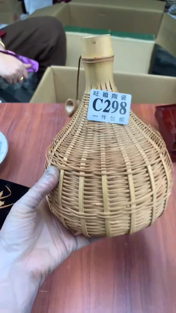 瓷片杨**白校长家杂项籈选3