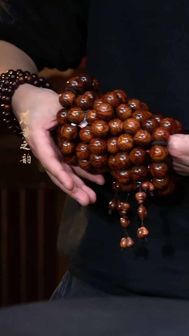 【闪购商品】黄花梨/降香黄檀手串/手链20mm鬼脸鬼眼(多样性,发一)