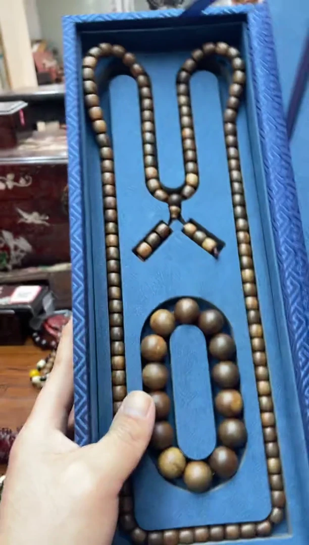 【闪购商品】木cx红土套装带刺绣盒