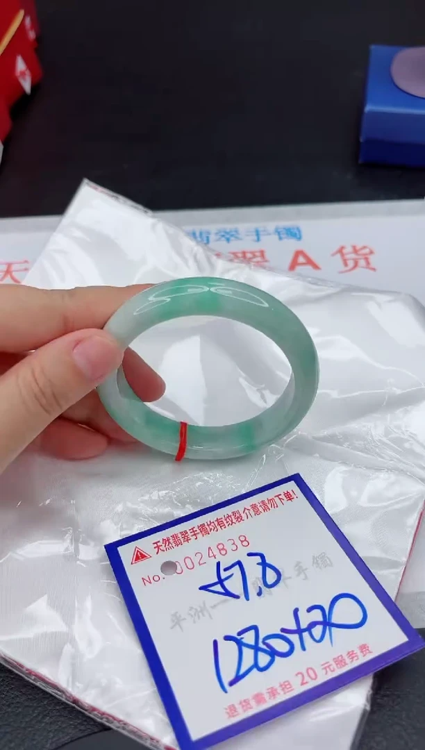 翡翠手镯未镶嵌11111111111