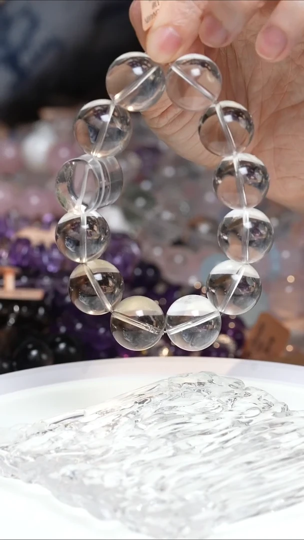 未镶嵌手串水晶茶晶手串·MM0025NOV834L154