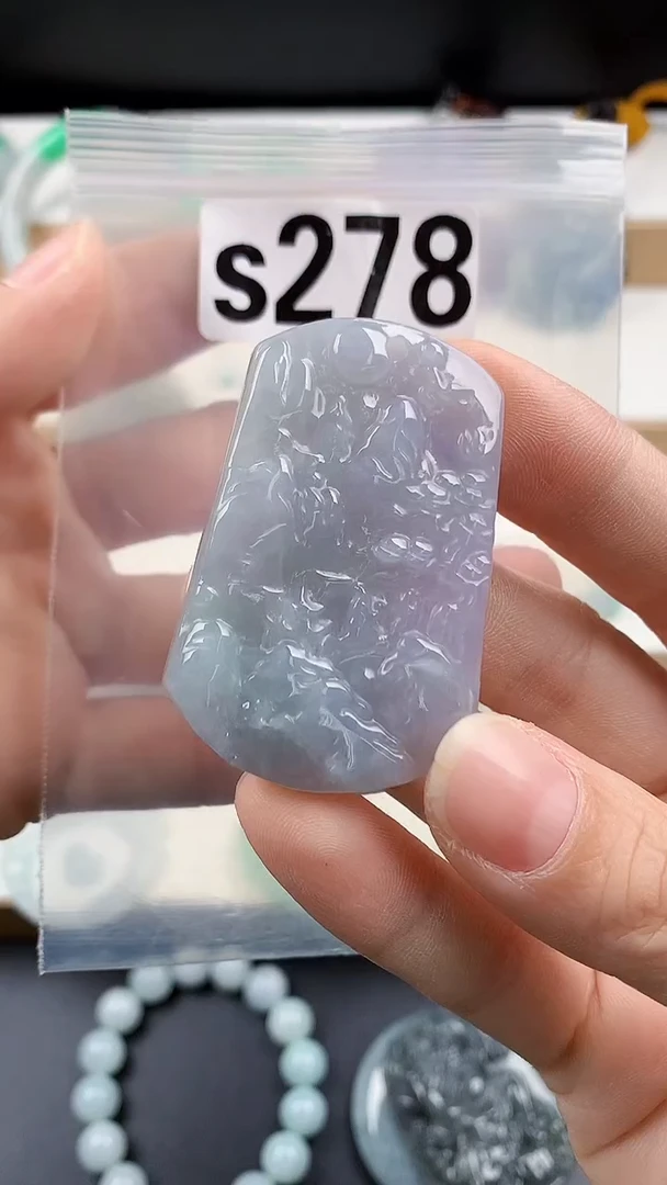 颈饰未镶嵌翡翠天然翡翠吊坠挂件