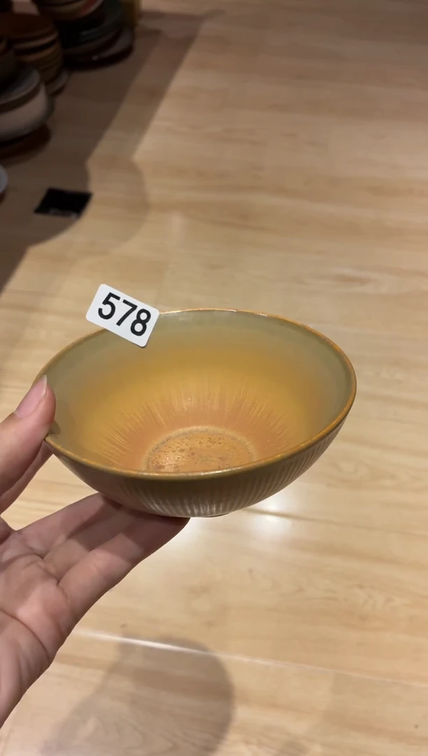 瓷片一***客578 黄流沙米饭碗1个