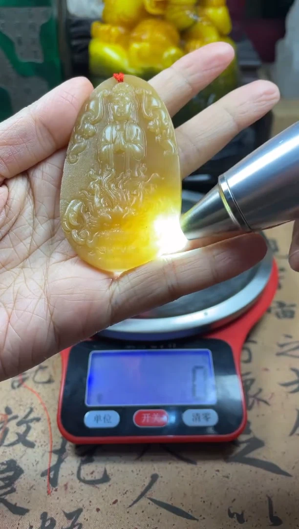 寿山石印石黄洞石观音手牌
