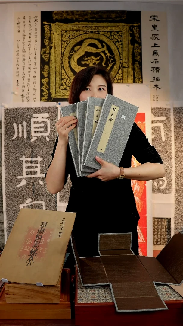 拓片用纸印石大*非遗传承拓片