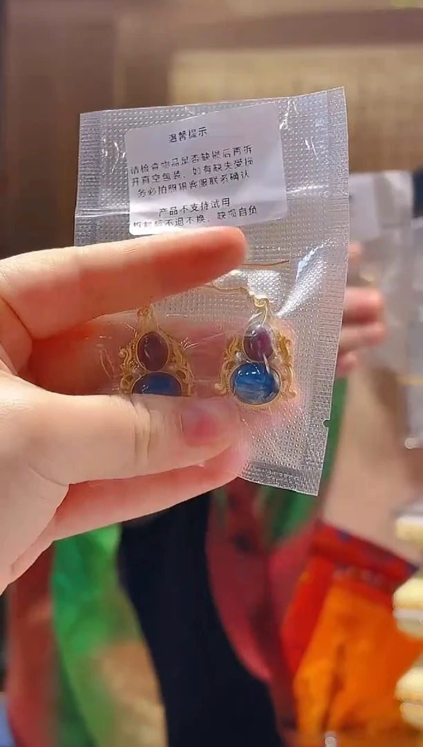 无925银纯银镀金 宝石葫芦耳环/对