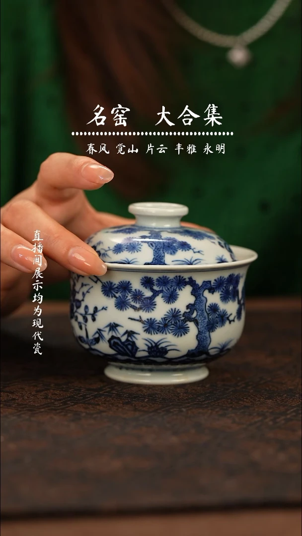 瓷瓷瓷瓷瓷瓷瓷瓷瓷瓷