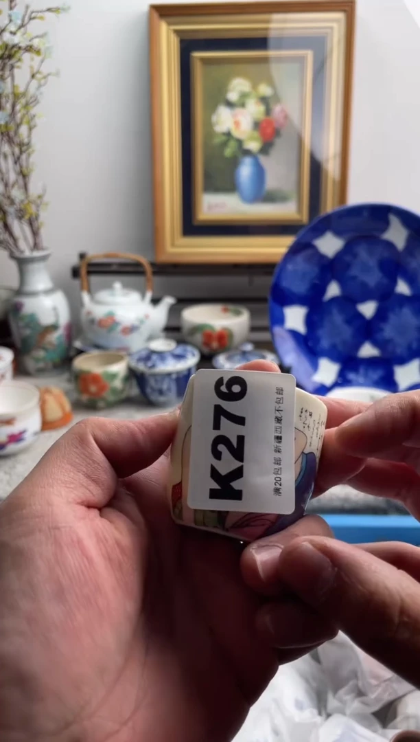瓷片深***雨276-K-