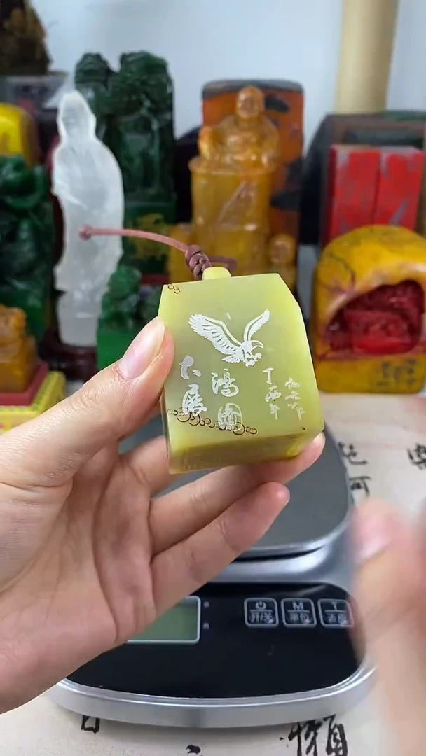 寿山石印石3寿山石