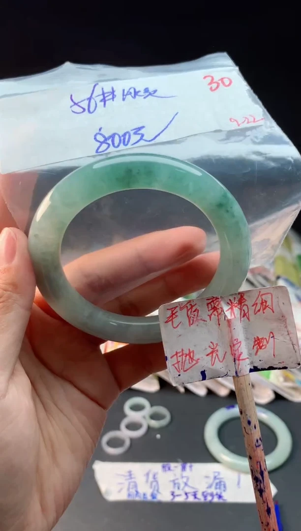 未镶嵌定制翡翠拍一发一随机发货30