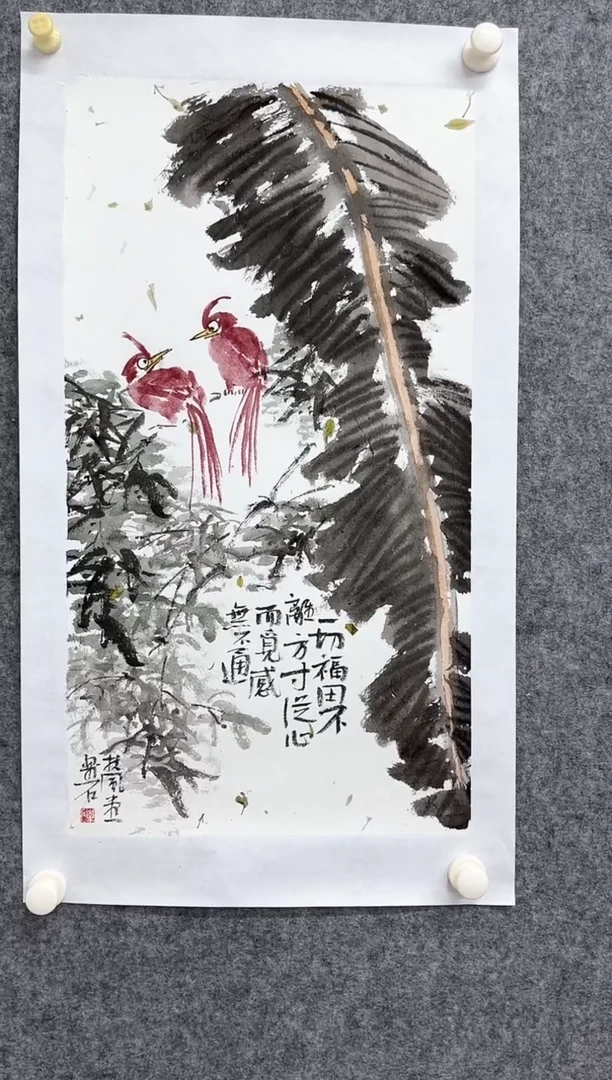 国画DH-LS老师绘画作品