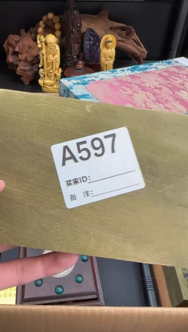 粉丝专属链接专场