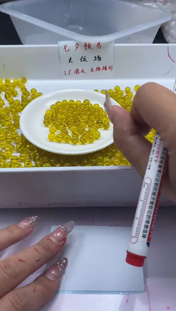 未镶嵌颈饰蜜蜡w621蓝珀8mm*25颗