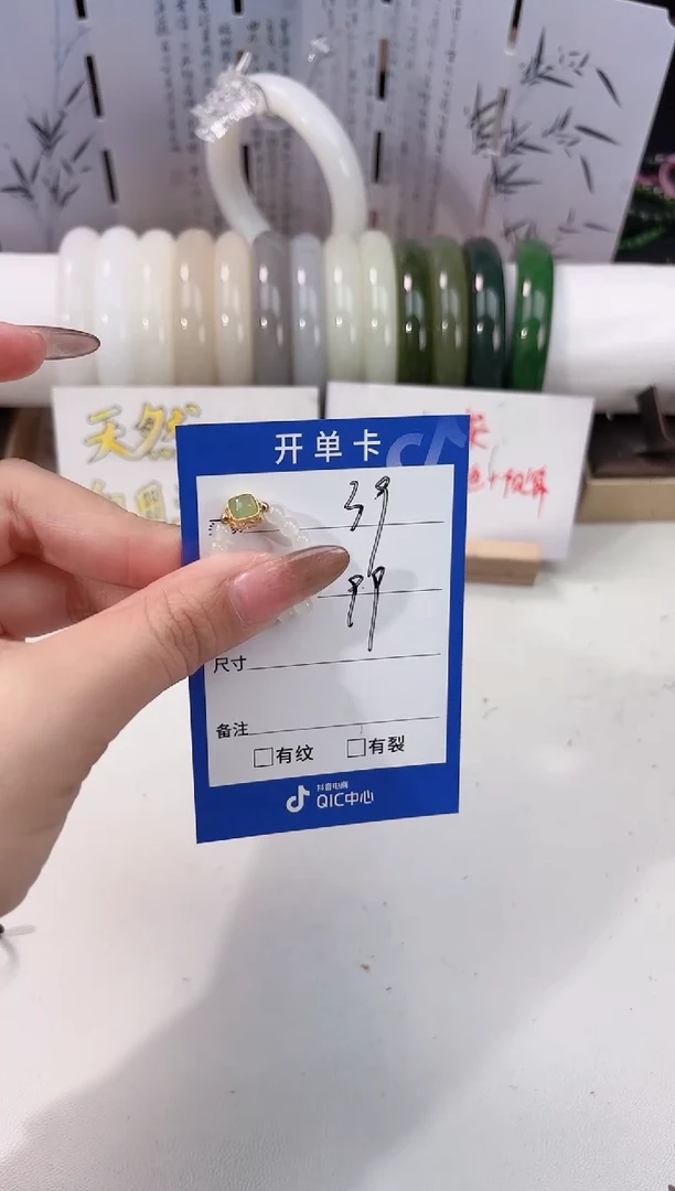 银S925镶嵌戒指和田玉戒指39