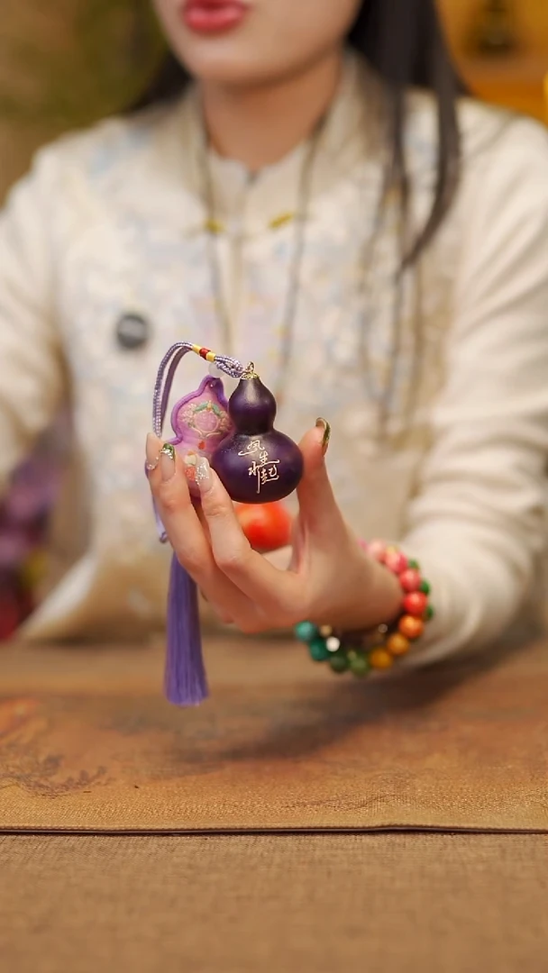 【闪购商品】552 宴禾堂天然大漆小葫芦--58