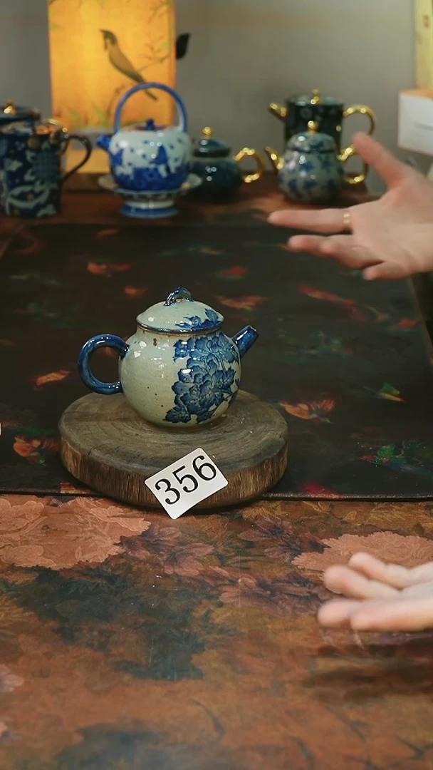 茶碗...........356