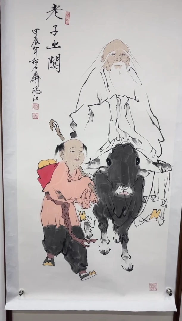 【闪购商品】国画陈鸿江8平尺画作1
