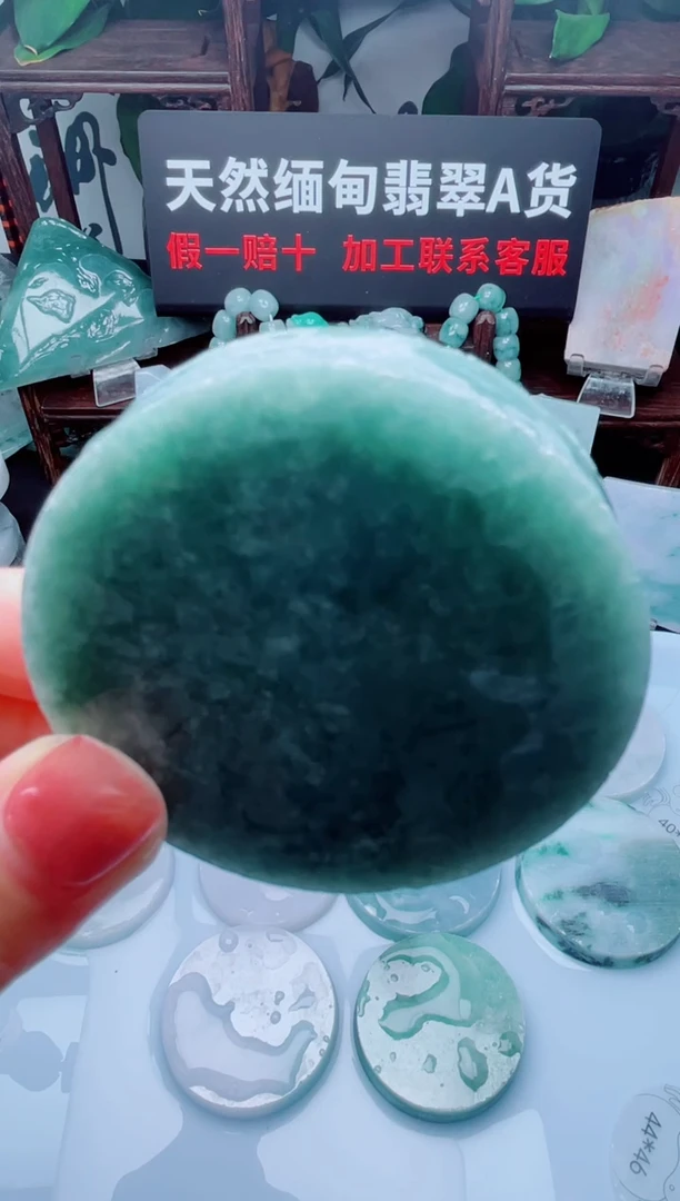 颈饰未镶嵌翡翠华225