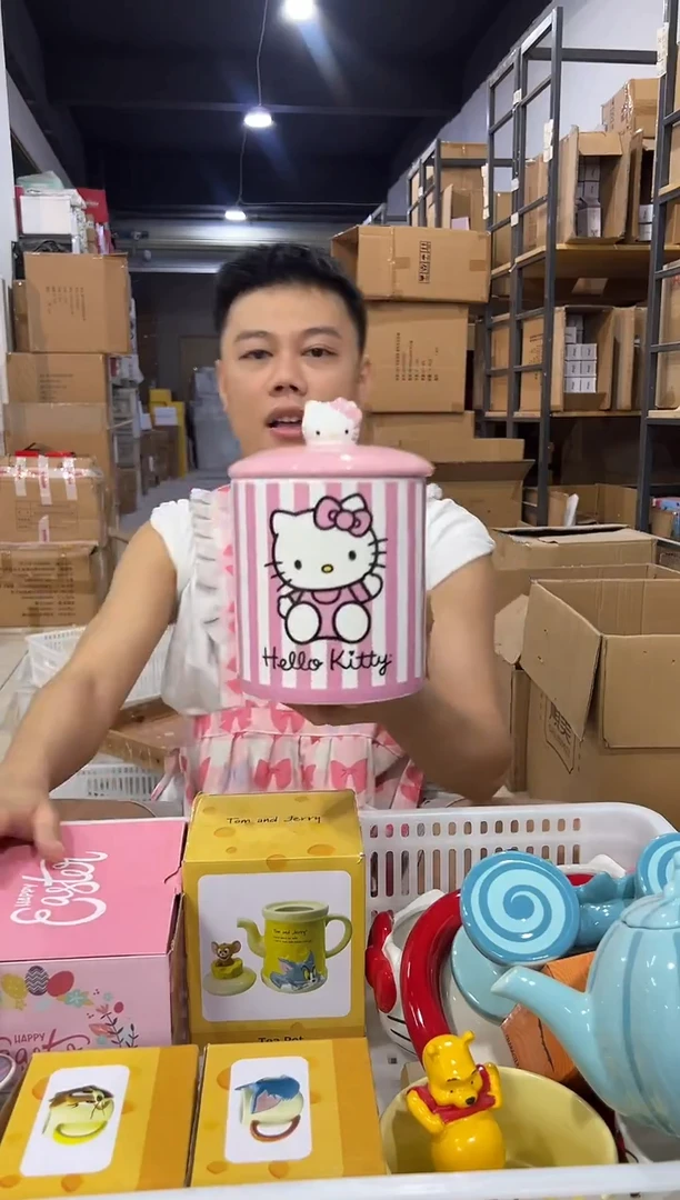 瓷片陶瓷条纹kt储物罐