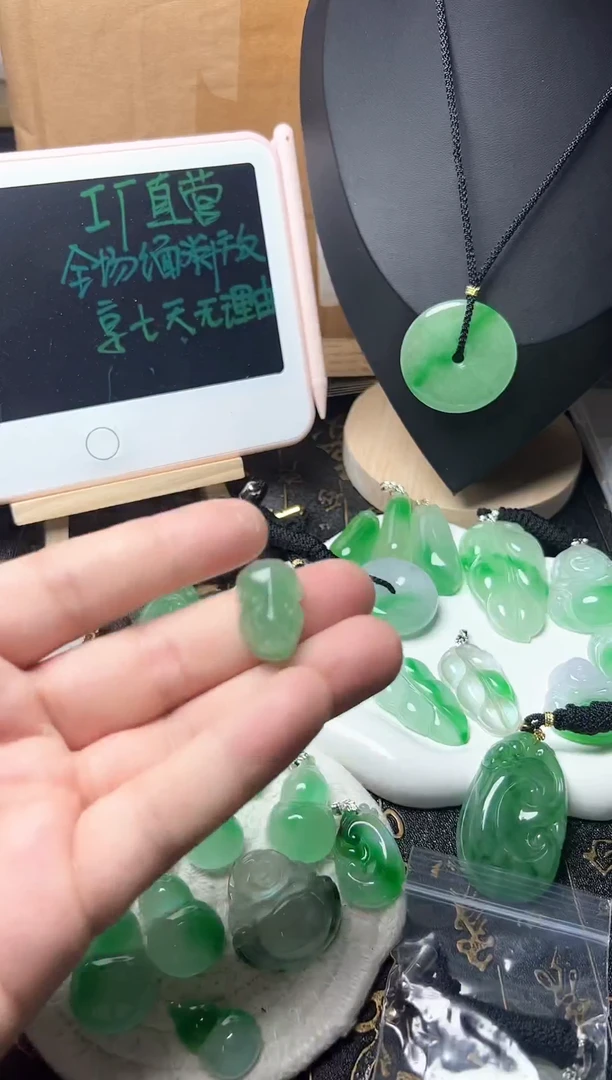 颈饰未镶嵌翡翠所见即所得，一图一物