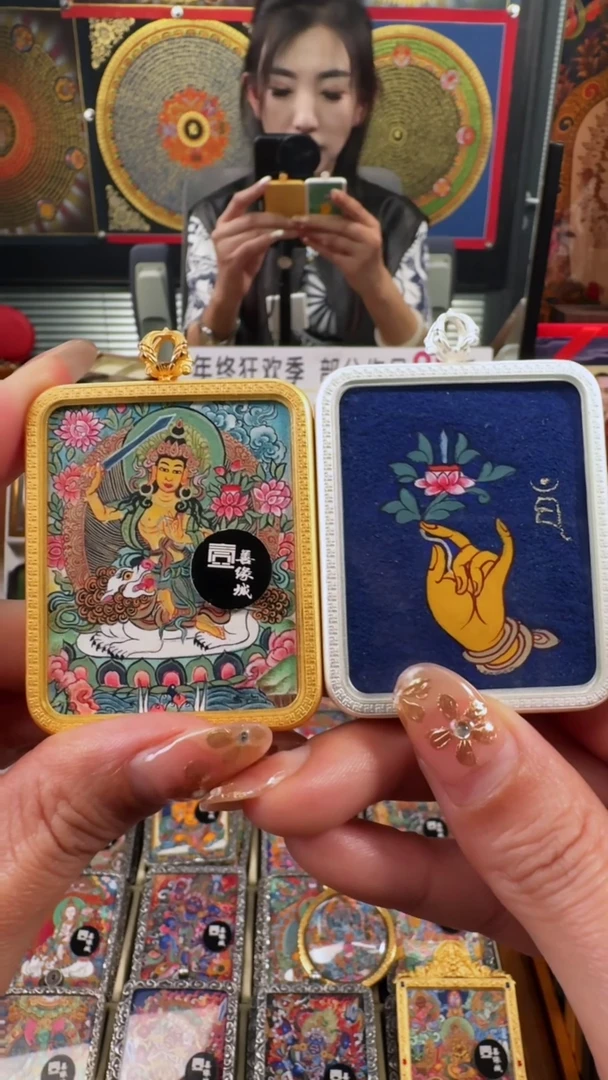 【闪购商品】吊坠壹善缘城手绘唐卡文殊双面