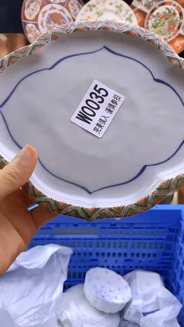 件@*光瓷片【默认微瑕】－－