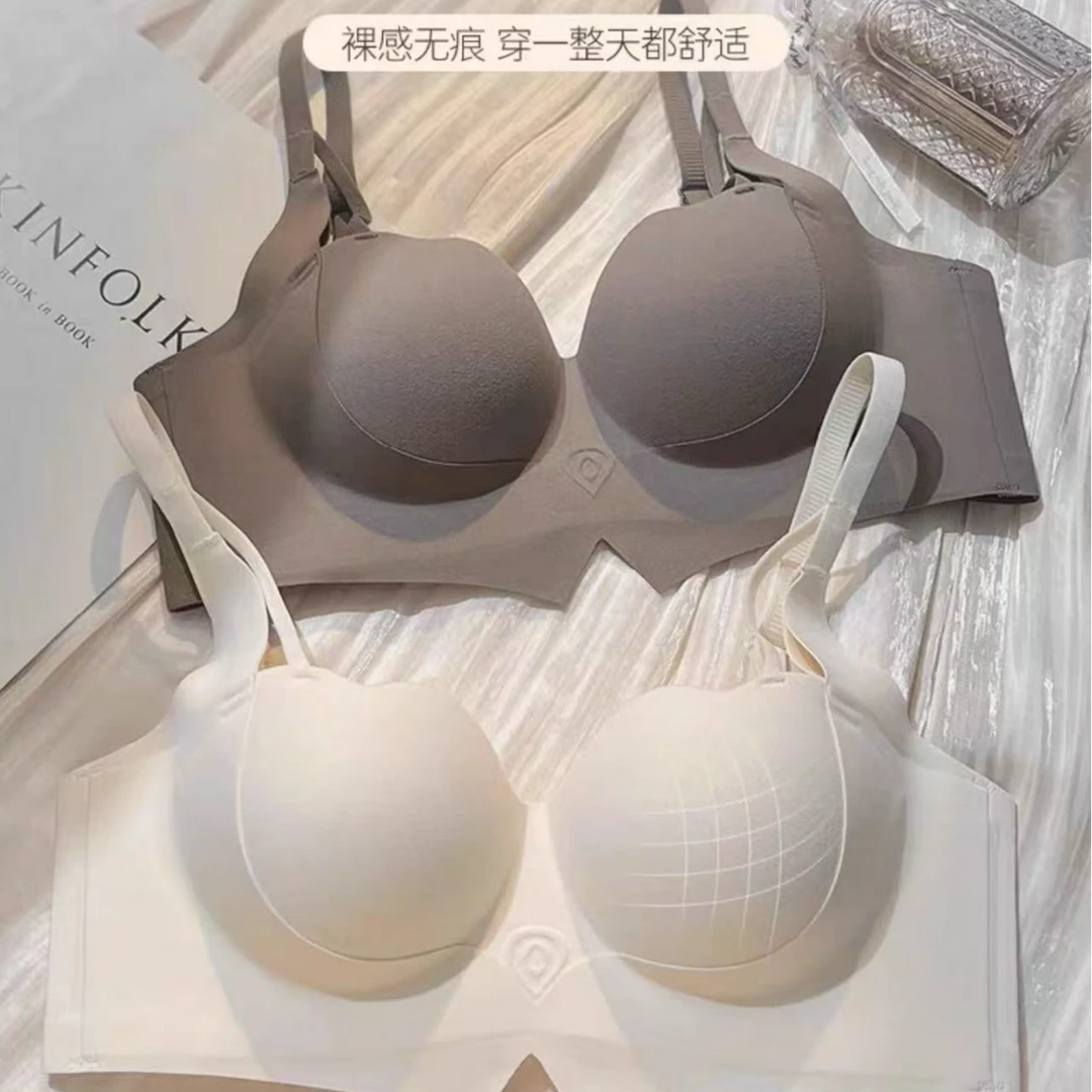 新款聚拢内衣女防下垂收副乳小胸显大调整型半杯文胸