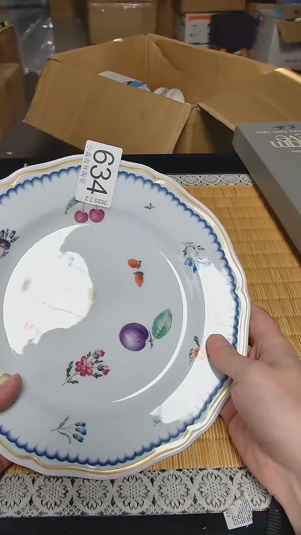 【闪购商品】杯小淼海外陶瓷工艺品