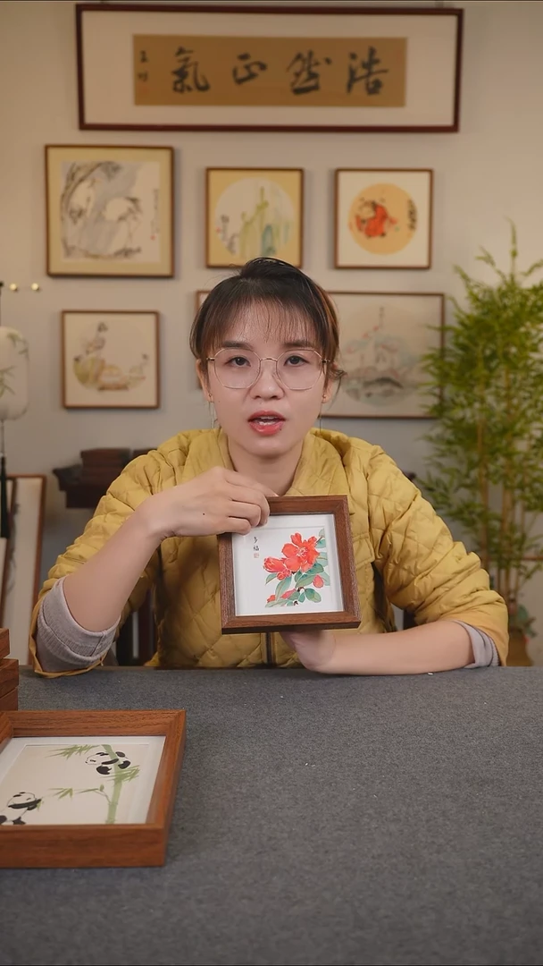 横款岳倚竹老师作品《》倚竹书院画家