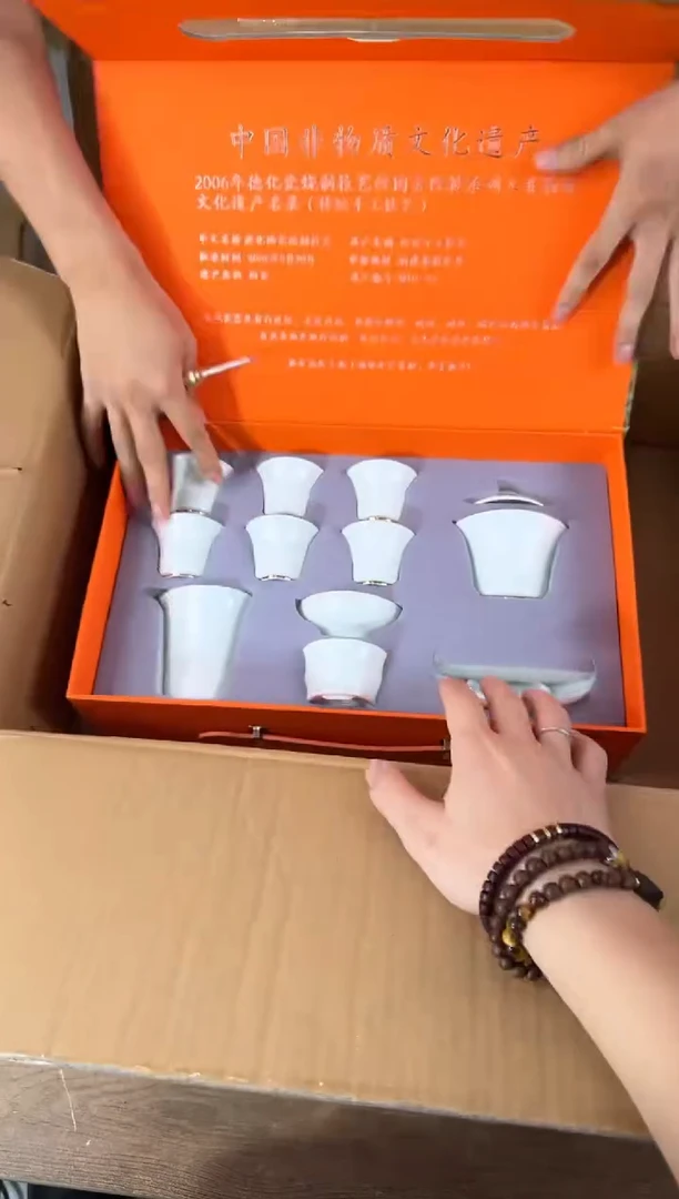 器度茶器甄选清货商品链接@@YS1115