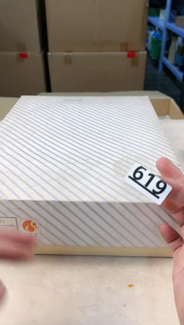 【闪购商品】瓷片619打包不容易，谨慎参拍~~~！