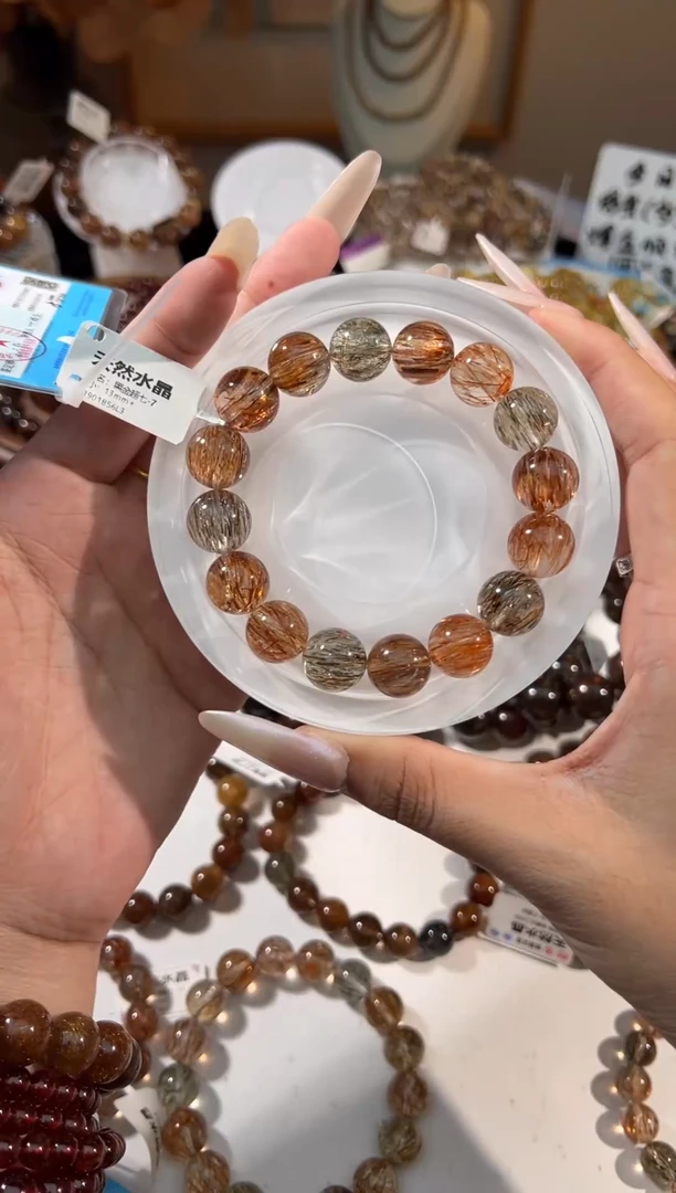 水晶手串未镶嵌黑金超七13+