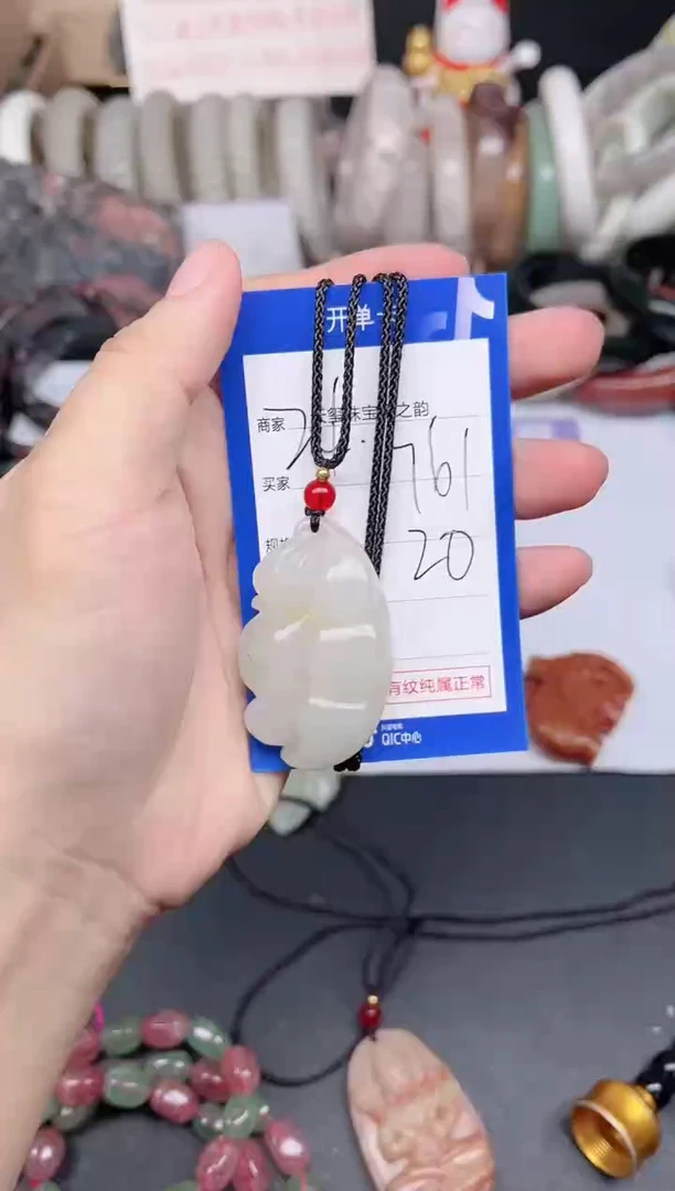未镶嵌手镯石英质玉761