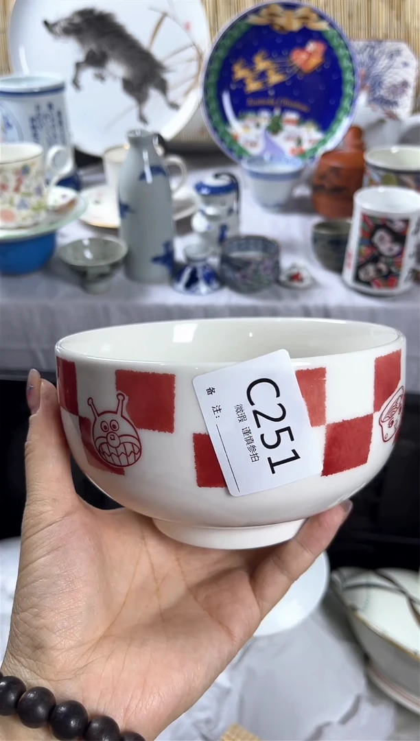 【闪购商品】碟              c251