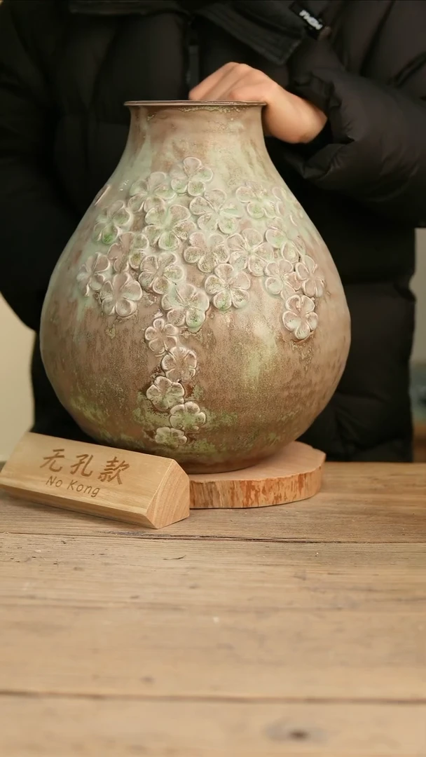 【闪购商品】摆件12-173高36口11误差2无孔