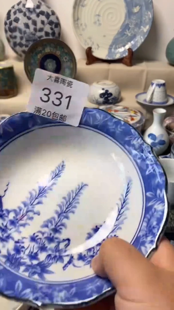 其他6*8大喜陶瓷111111