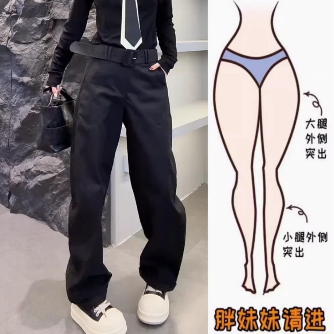 景倩妮黑色百搭直筒西装休闲裤2025年早秋新款高腰显瘦窄版阔腿裤