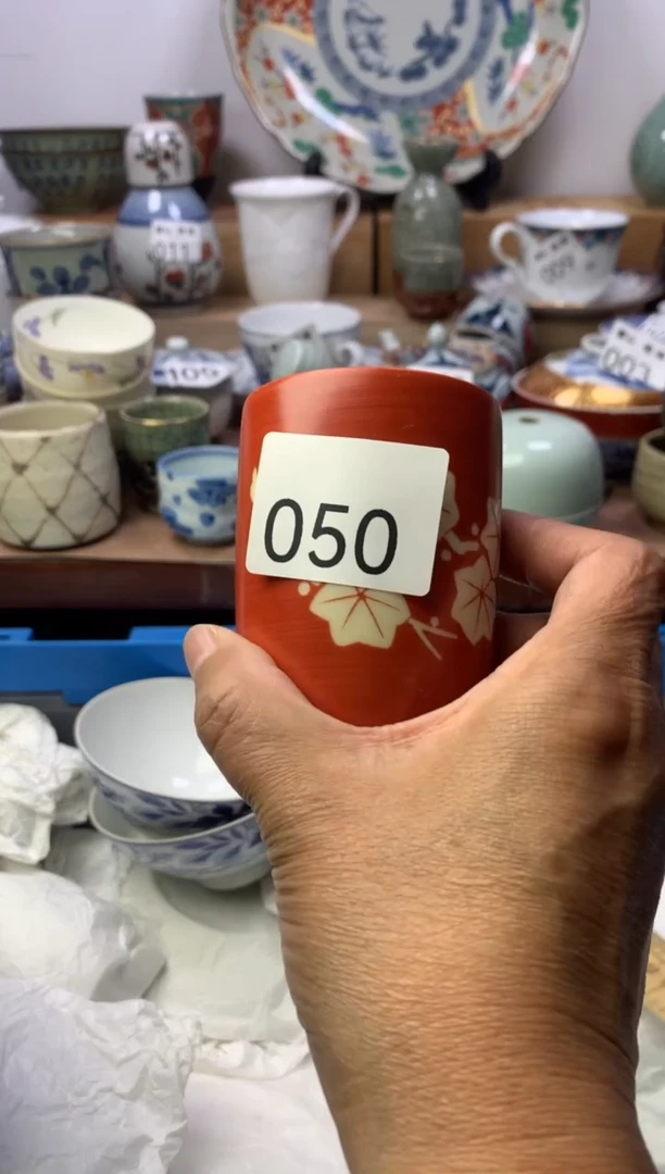 顺鑫工艺品店闪购