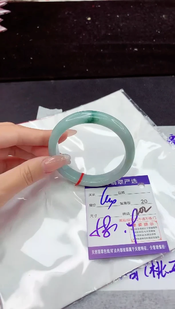 翡翠手镯未镶嵌1